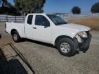 2015 Nissan Frontier S