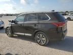 2020 Mitsubishi Outlander SE