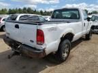 2007 Ford F250 Super Duty