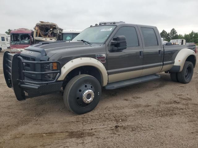 2008 Ford F450 Super Duty