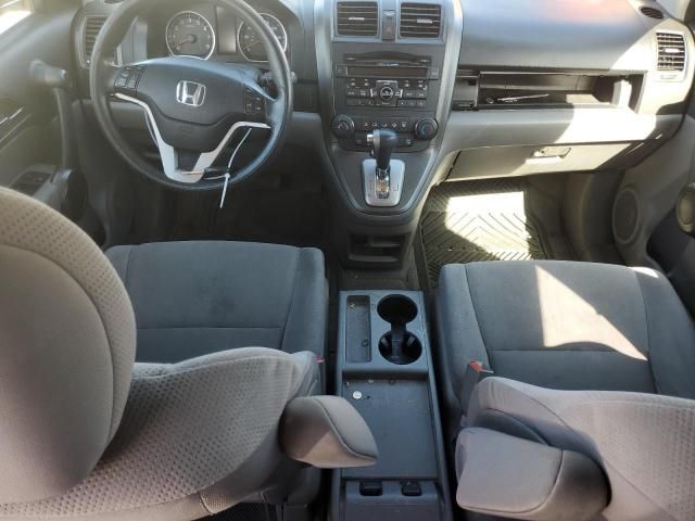 2010 Honda CR-V EX