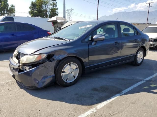 2007 Honda Civic Hybrid