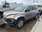 2008 Honda CR-V EXL