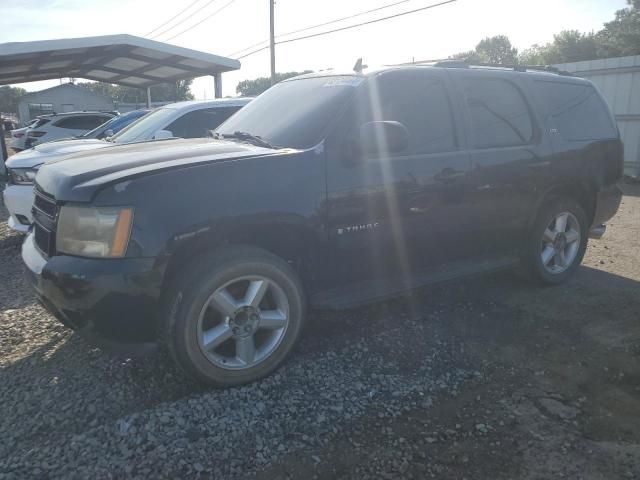 2007 Chevrolet Tahoe C1500