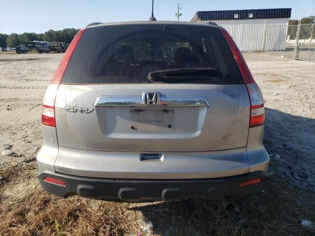 2008 Honda CR-V EXL