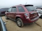 2008 Chevrolet Equinox LT