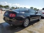 2012 Ford Mustang