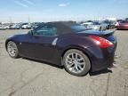 2012 Nissan 370Z Base