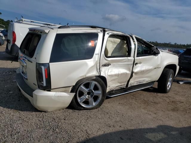 2008 Chevrolet Tahoe K1500