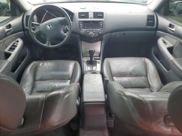 2005 Honda Accord EX