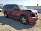 2008 Chevrolet Tahoe C1500