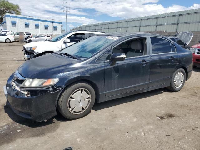 2009 Honda Civic Hybrid