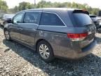 2015 Honda Odyssey EXL