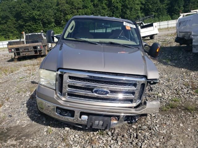 2007 Ford F250 Super Duty