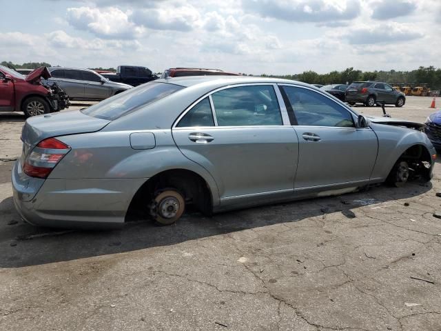 2007 Mercedes-Benz S 550