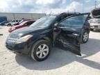 2007 Nissan Murano SL