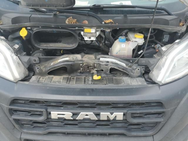 2023 Dodge RAM Promaster 1500 1500 High