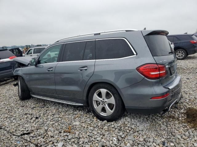 2017 Mercedes-Benz GLS 450 4matic