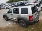 2011 Jeep Liberty Renegade