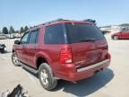 2005 Ford Explorer XLT