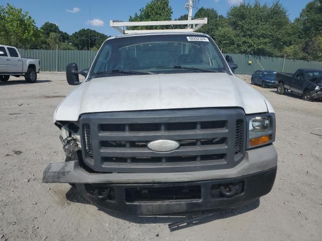 2005 Ford F250 Super Duty