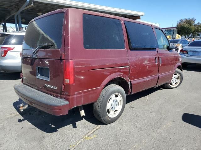 2005 Chevrolet Astro