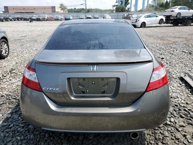 2006 Honda Civic EX