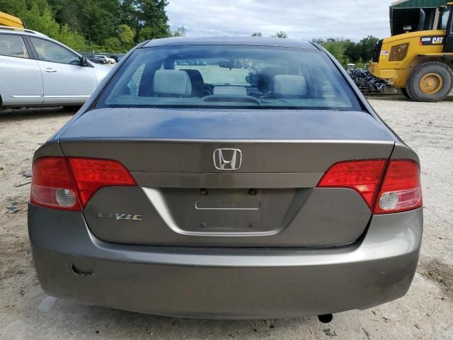 2008 Honda Civic EX