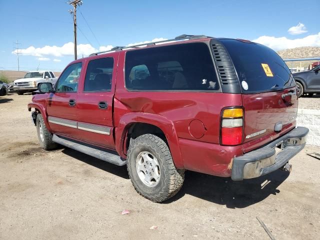 2005 Chevrolet Suburban K1500