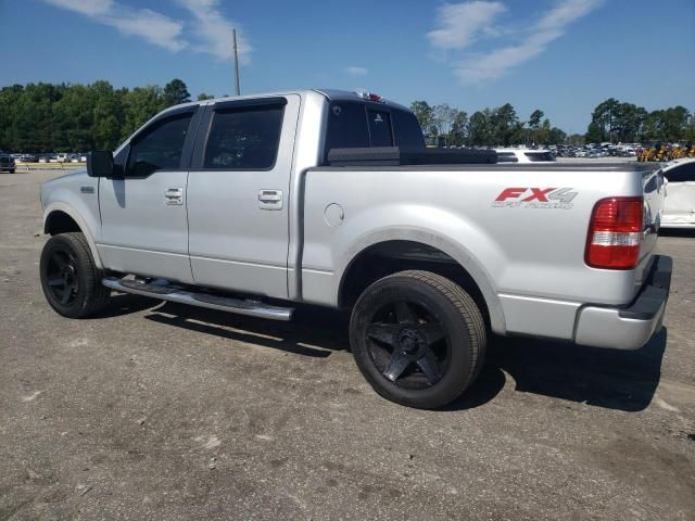 2007 Ford F150 Supercrew