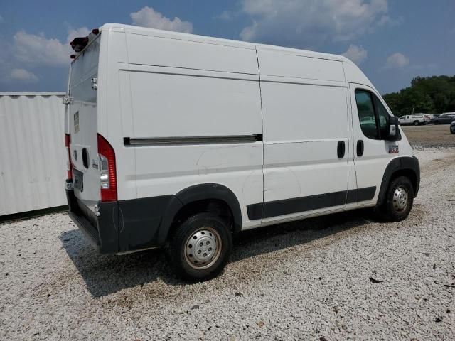 2020 Dodge RAM Promaster 1500 1500 High