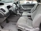 2009 Honda Civic EX