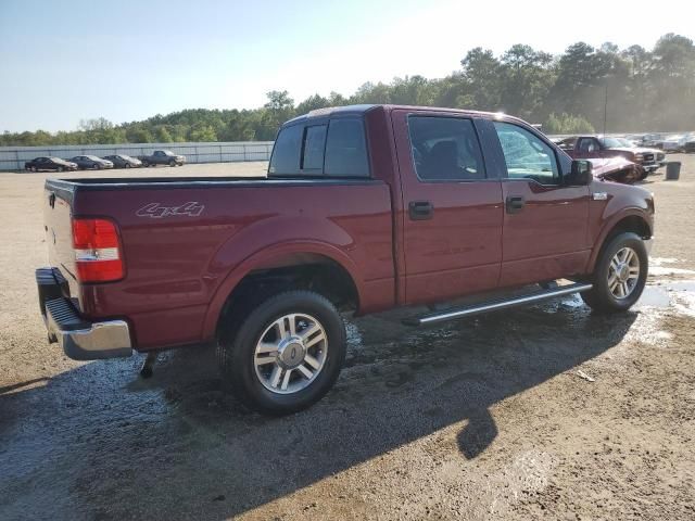 2005 Ford F150 Supercrew