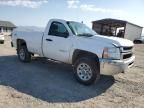 2014 Chevrolet Silverado K2500 Heavy Duty