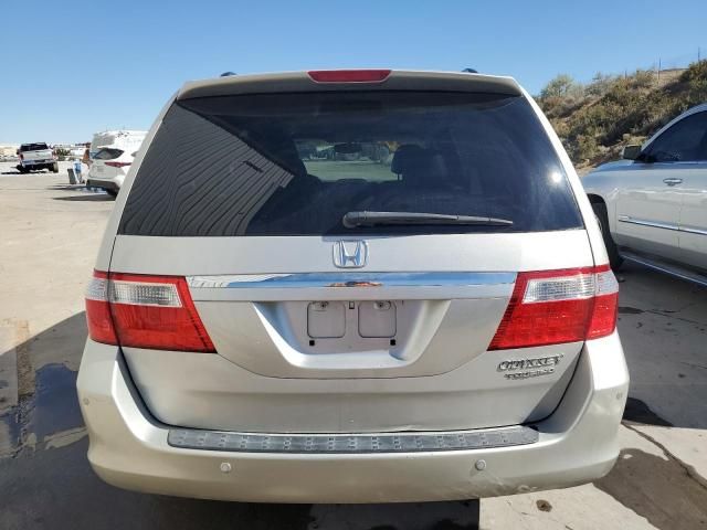 2005 Honda Odyssey Touring