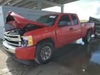 2011 Chevrolet Silverado C1500 LT