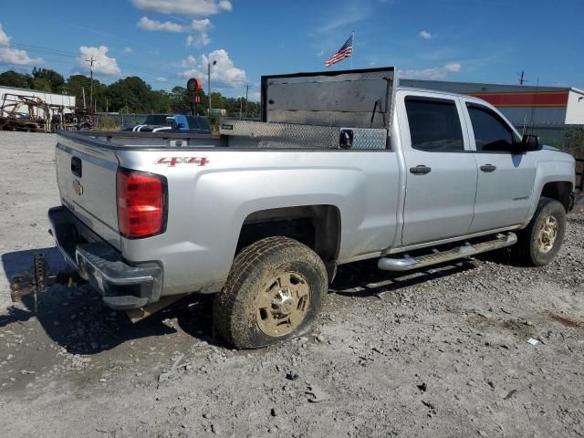 2015 Chevrolet Silverado K2500 Heavy Duty