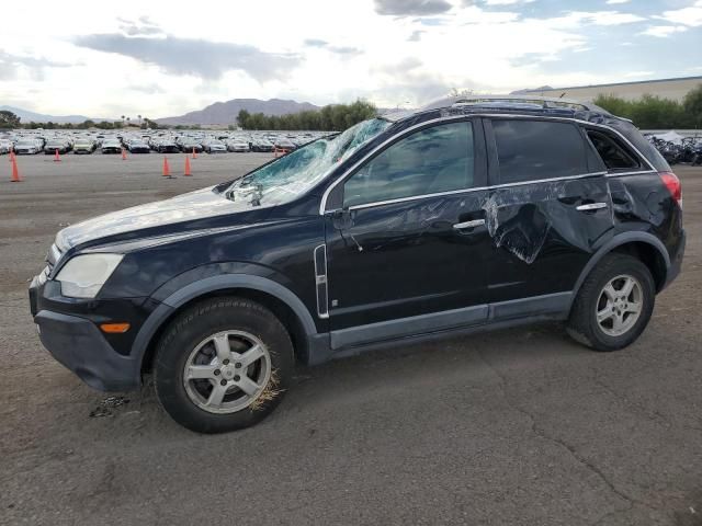 2008 Saturn Vue XE