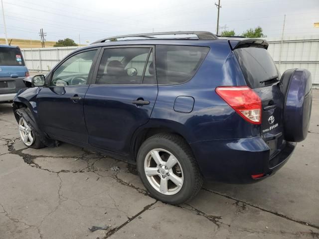 2007 Toyota Rav4