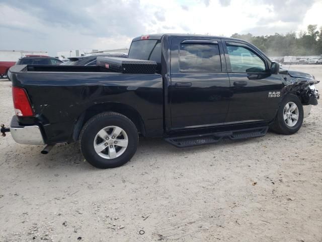 2015 Dodge RAM 1500 ST