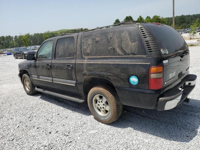 2003 Chevrolet Suburban C1500