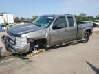 2012 Chevrolet Silverado C1500 LT