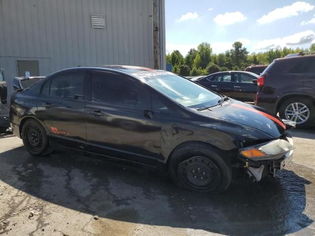 2008 Honda Civic LX