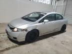 2009 Honda Civic EXL