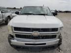 2007 Chevrolet Silverado K2500 Heavy Duty