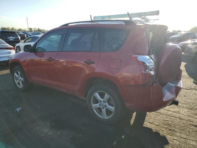 2006 Toyota Rav4