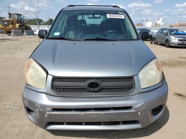 2005 Toyota Rav4