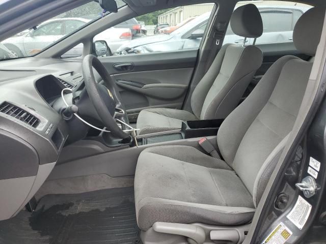 2010 Honda Civic VP