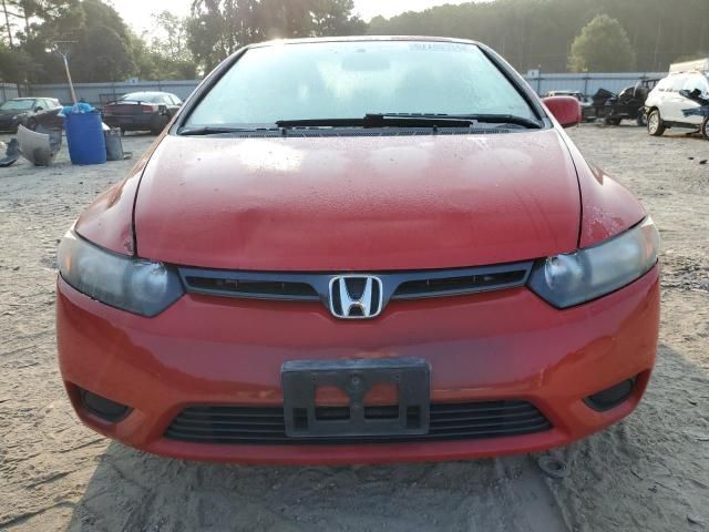 2008 Honda Civic EX