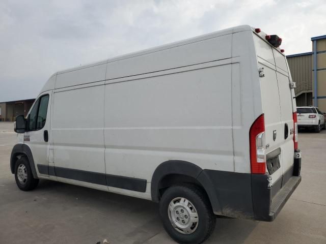 2021 Dodge 2021 RAM Promaster 2500 2500 High